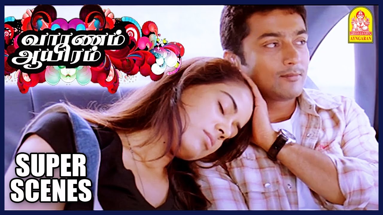 vaaranam aayiram super scenes vaaranam aayiram super scenes