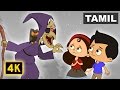 ஹேன்சலும் க்ரேட்டலும் Hansel And Gretel Bedtime Stories Tami
