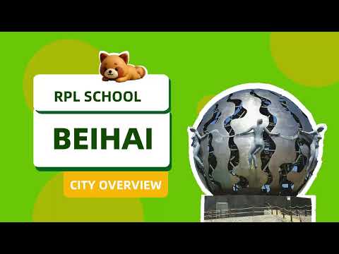 rpl mandarin  school biehai