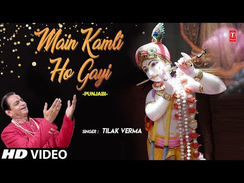 YouTube Fallback Thumbnail