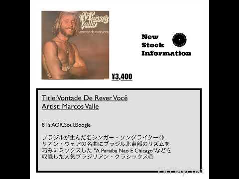 Marcos Valle – Vontade De Rever Você