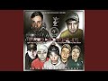 Por Mi Familia Feat Oscar Danger Boy Varios Artistas Remix