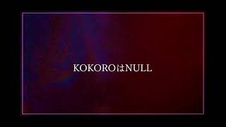 激辛アクションゲーム「KOKORONULL」Trailer 01