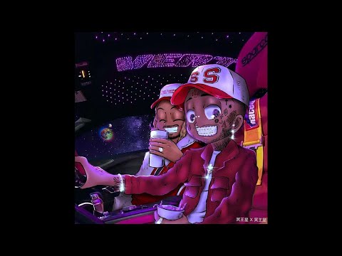 (FREE) Lil Uzi Vert + Future Type Beat "GOING IN" [Prod. YMAR]
