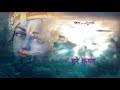 Hey Krishan Hare Krishana Krishana Krishana Hare Hare Maha Mantra WhatsApp Status