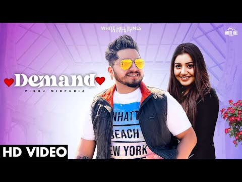 Demand — watch video