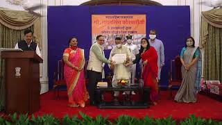 09.09.2020 : Governor felicitates social organisations serving poor during Corona Pandemic;?>