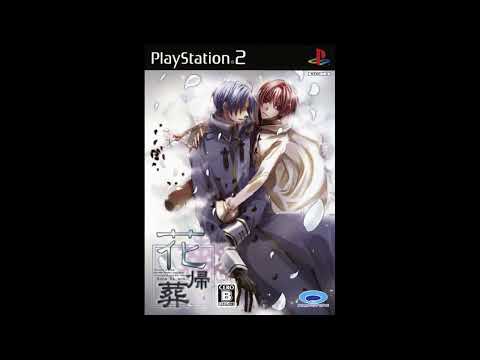 Hanakisou - BGM 10