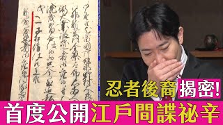 Re: [問卦] 暗殺安倍那個土製散彈槍是怎麼做的?