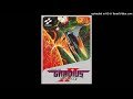 NES Gradius 2 Soundtrack