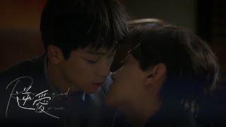 Download lagu Paper Swams - Somewhere in your eyes | Revenged Love OST(2025) | Tian Xu Ning, Ziyu | C Drama mp3 Download lagu Paper Swams - Somewhere in your eyes | Revenged Love OST(2025) | Tian Xu Ning, Ziyu | C Drama mp3