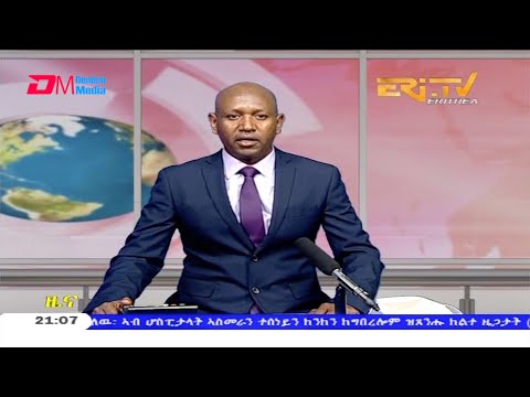 Tigrinya Evening News for December 31, 2020 - ERi-TV, Eritrea