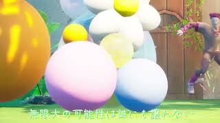 ビリミリオン／優里