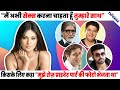 Sayali Bhagat On This Act Of Big B She Said I Want To Slap Amitabh Bachchan