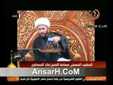 ⁣الشيخ زمان الحسناوي ليلة 30 محرم 1437 هـ جامع ذو الفقار بغداد