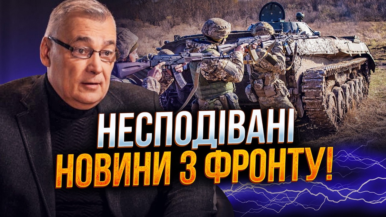 💥 Оце так заміс! Солдати рф в ауті! На Дніпропетровщині ЗСУ розбили окупанті