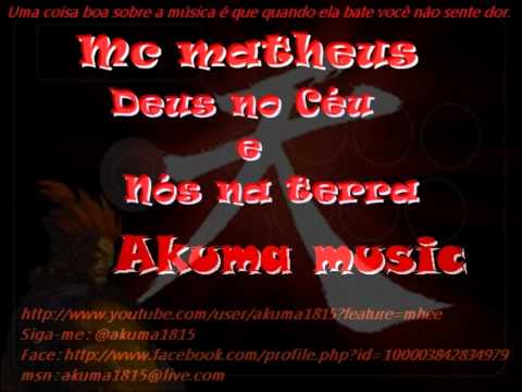 Mc Matheus - Deus no Céu e Nós na Terra  (( Dj Perfil  mega mix))
