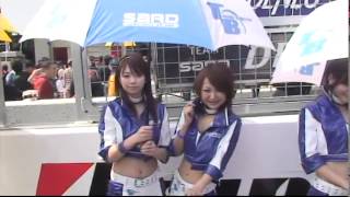 レースクィーン192