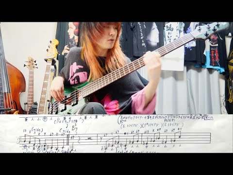 Michael Brecker - "Delta City Blues" Solo Transcription by Yuki Atori