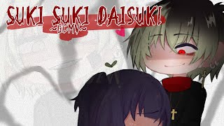 Cover art for suki suki daisuki