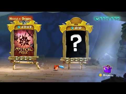 Rayman Legends - Time Trials Extension Mod Bug @BapaLCA