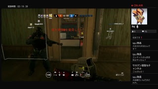 【レインボーシックスシージ】えれきさんとクラン戦　ほっこりミント生放送