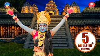 Heart Touching Dance - Kali Tandav  Singer-Namita 