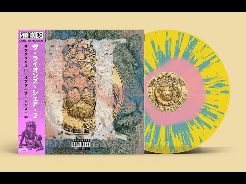 Substance810 & Observe '98 - Dividends (The Lion’s Share 2: Gold Shillings LP)