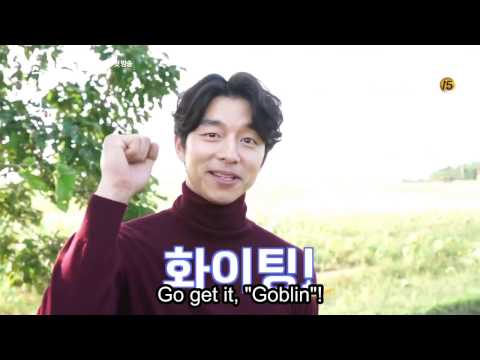 Behind The Scenes of GOBLIN – Episode 1 Starring Gong Yoo & Kim Go Eun