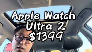 【驚愕】Apple Watch series 10 が$350で買えた！【ガチです】