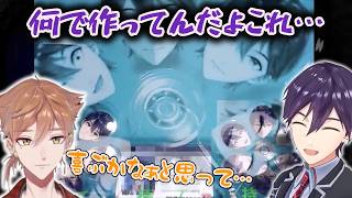 剣持のアルバム特典の紹介動画を作ってみた伏見ガク【剣持刀也/伏見ガク/咎人/にじさんじ/切り抜き】