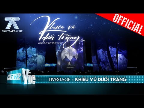 Khiêu Vũ Dưới Trăng