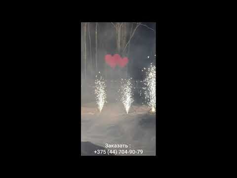 Видео