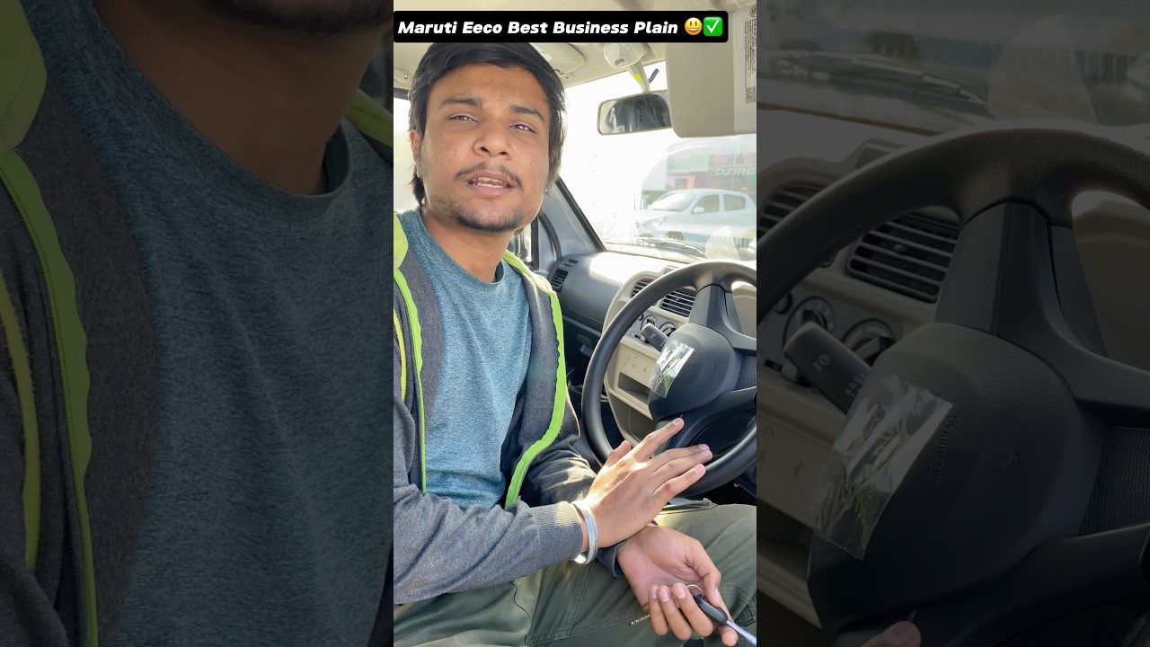 Maruti Eeco Best Business Van? 🚐💼 | Eeco Business Review #eeco #automobile