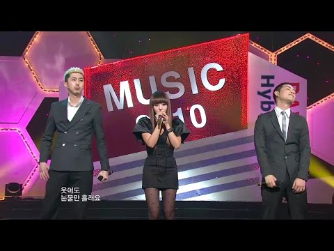 【TVPP】Narsha(BEG) - Living in the Heart (Untouchable), 나르샤(브아걸) - 가슴에 살아 @ Show! Music Core Live