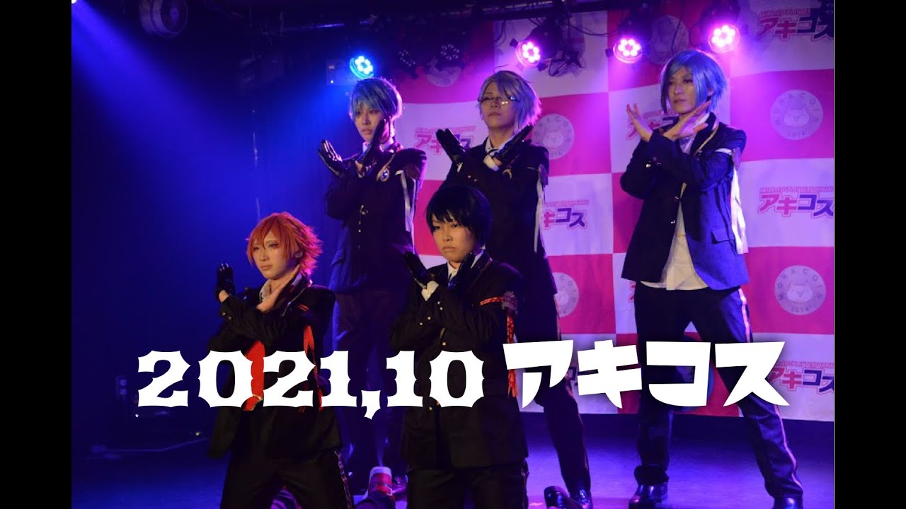 【ツイステコス】Happy Halloweenとメビウス踊ってみた【小雨】