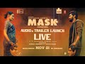 MASK Trailer Live Event Kavin Andrea Jeremiah Ruhani Sharma GV Prakash Kumar Vikarnan A