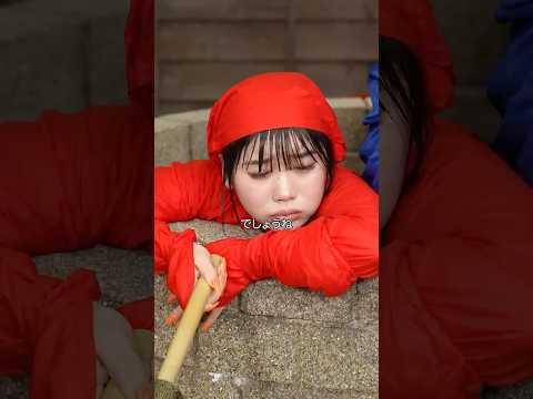 『めっちゃバカな忍者』#本日も絶体絶命 #ショートコント