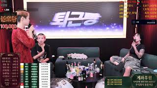 Download lagu 새로운 미녀들의 등장, 유튜브 미녀 총출동 고급토킹바 mp3