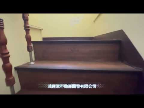 安南區-公學路七段住宅用地出售 第1張共14張