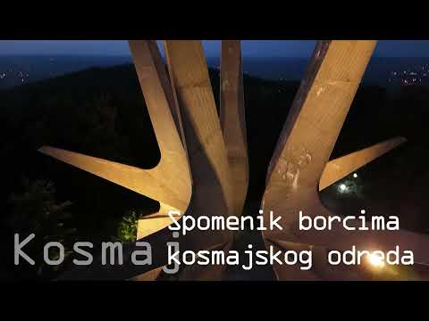 Monument to the Fallen Soldiers of the Kosmaj Detachment  - Споменик борцима Космајског одреда