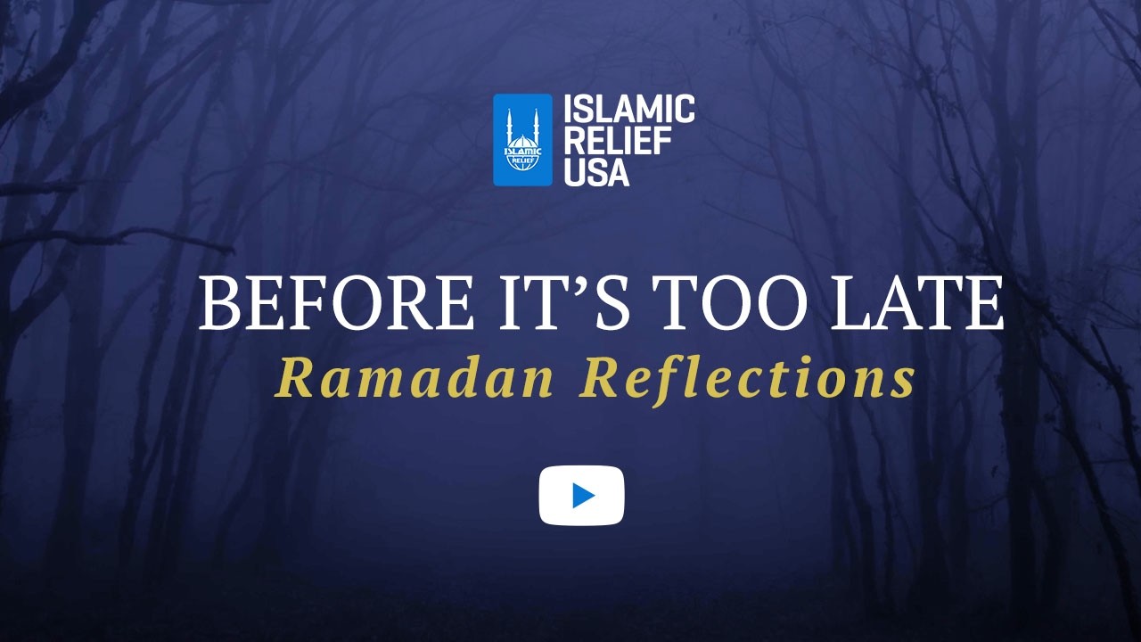 Ramadan Reflections Introduction