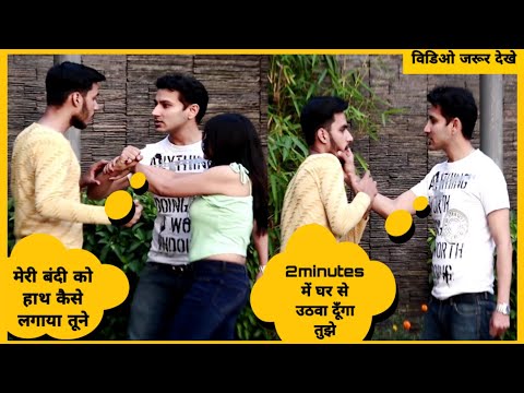 Showreel