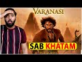 Varanasi Title Review Mahesh Babu First Look Review SSMB29 Globe Trotter Event Latest Update