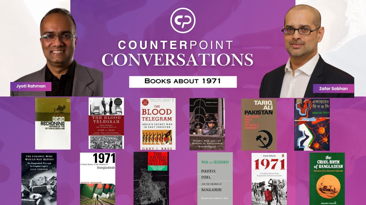 Counterpoint Conversations: Books of 1971