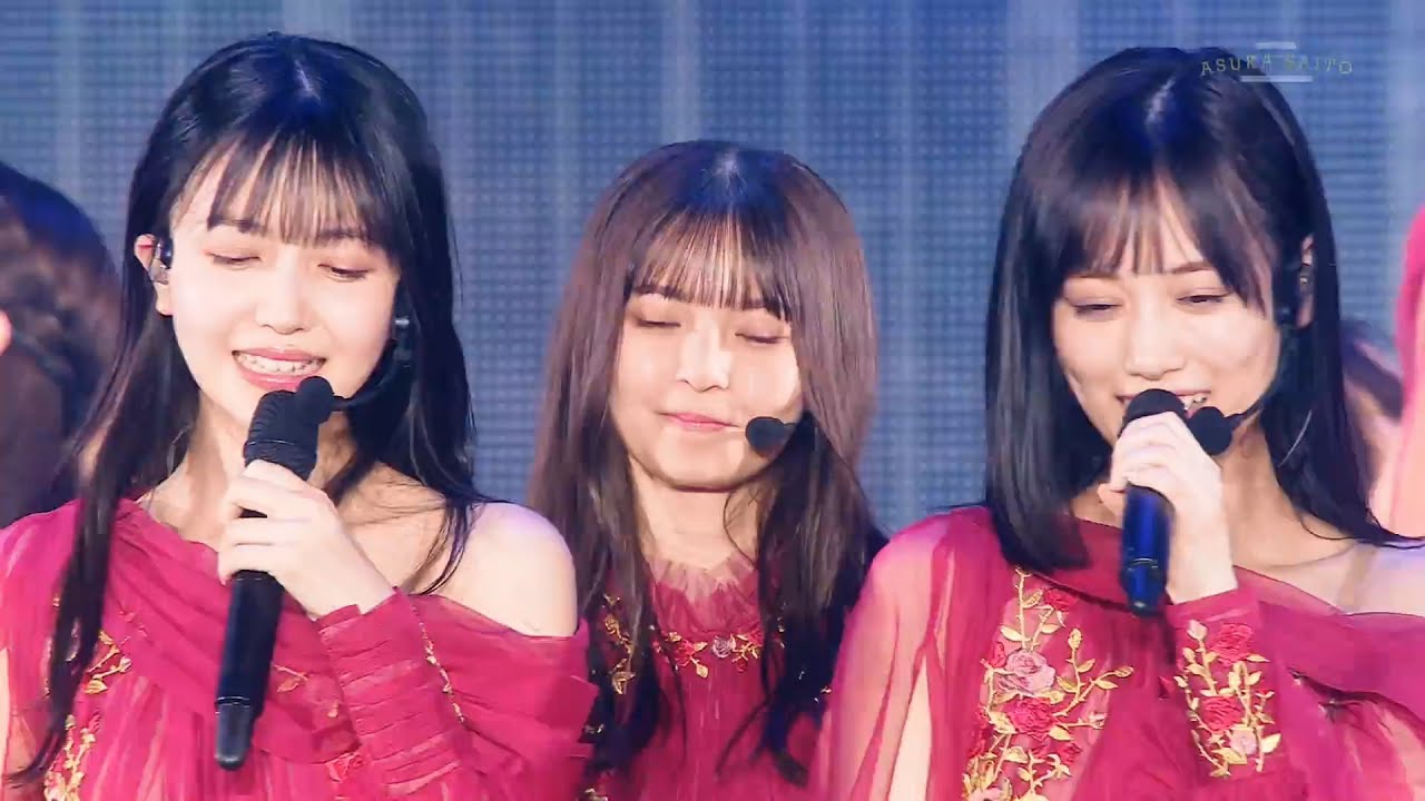 もはや伝説《久保 飛鳥 山下》人は夢を二度見る 乃木坂46