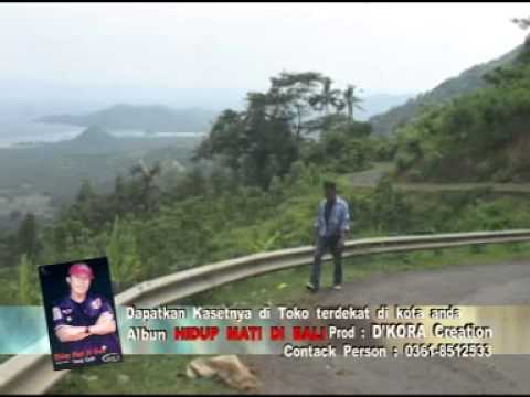 Gung Galih  kauk kauk Kandasuta Record