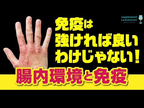 鶏の免疫力を高める天然抗生物質はどれですか?メリットは何ですか?  庭園
