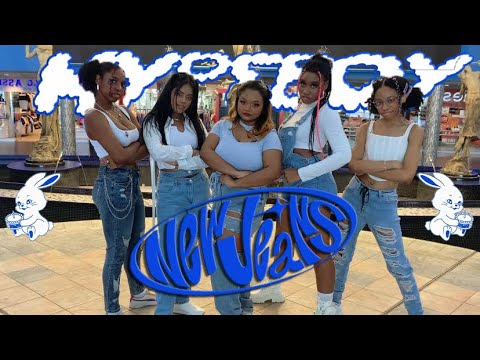 [KPOP IN PUBLIC] NewJeans (뉴진스) 'Hype Boy' Dance Cover by Krush Revolution