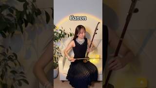 Download lagu パッヘルベル:カノン Pachelbel’s Canon #二胡 mp3 Download lagu パッヘルベル:カノン Pachelbel’s Canon #二胡 mp3